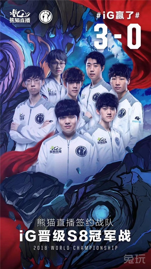 同步3赢点