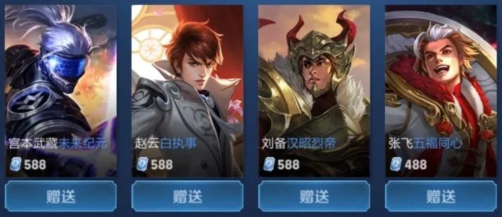 DOTA2 雅德利大师赛赛程出炉