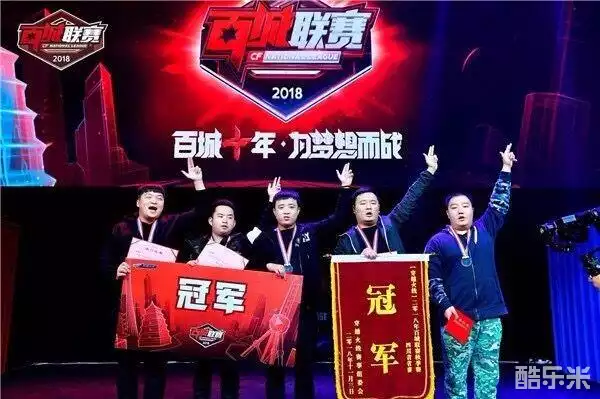 赛训组在干嘛？TES选手今天才知道可在欧洲超级服打比赛版本...