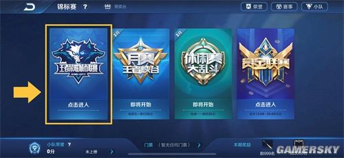 与两
