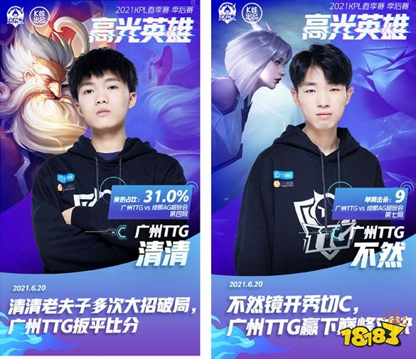 百家乐准高手追求的是可持续（百家乐准高手更看重长期可持续性）