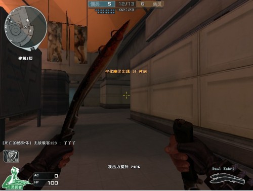 长期优势，怎么建立？（如何打造持久优势？）