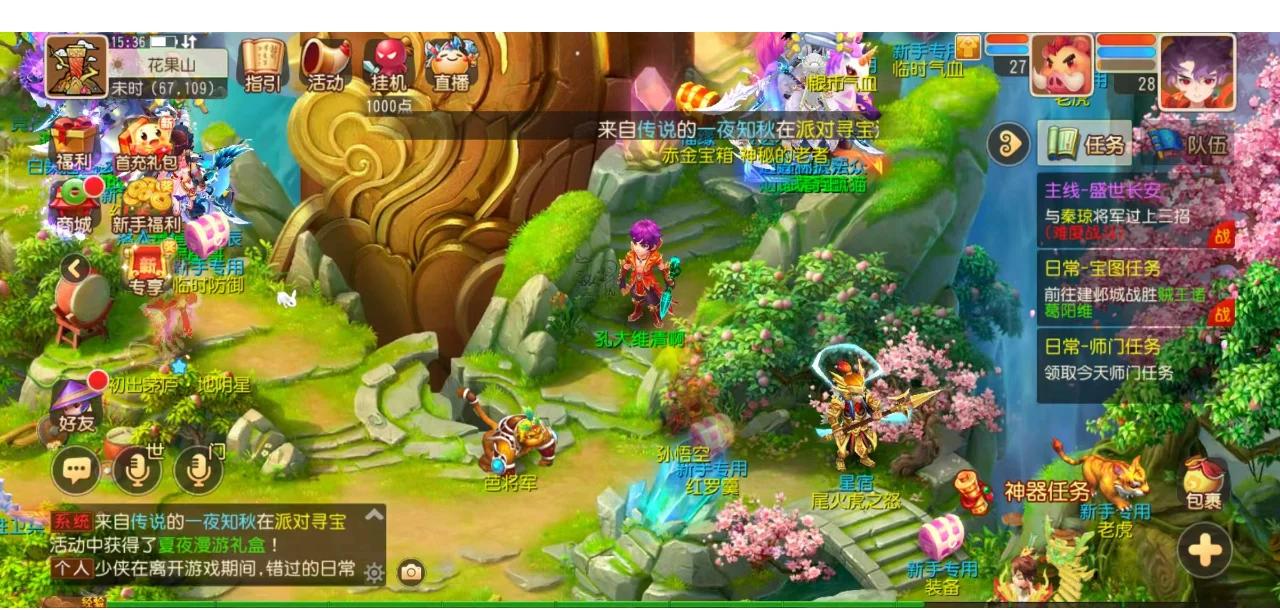 BLGvsWBG赛前数据：100%胜率Wei 对上打野MVP榜第一的Tarzan