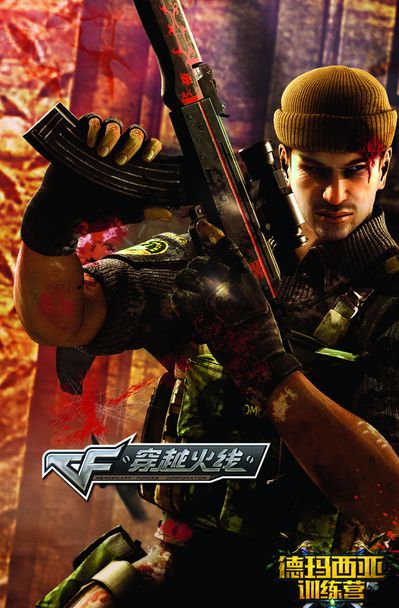 开玩笑的！ GALA Comet EZ 疯狂击杀蝙蝠 JIEJIE ，用致命的剪刀脚 Invictus Gaming 扫除 FunPlus Phoenix 。