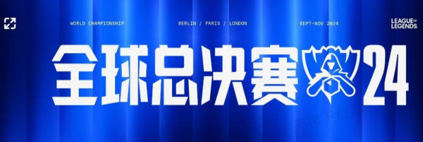 开始