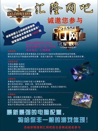 全过渡牌