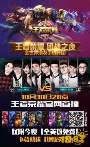 职业玩家日常：解析如何利用“冥想”与“体能训练”维持博弈时的脑部供血。（职业玩家如何借助冥想与体能训练保障对局时的脑部供血）