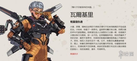 晰的逻