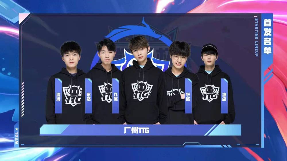 破英雄联盟比赛记录，V3 35连败创下全球最长连败记录