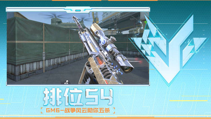 与资产转换