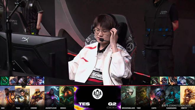 Headtr1ck 在 Austin Major 2025 上说：“我们希望走得尽可能远——无论是在第二阶段还是第三阶段”