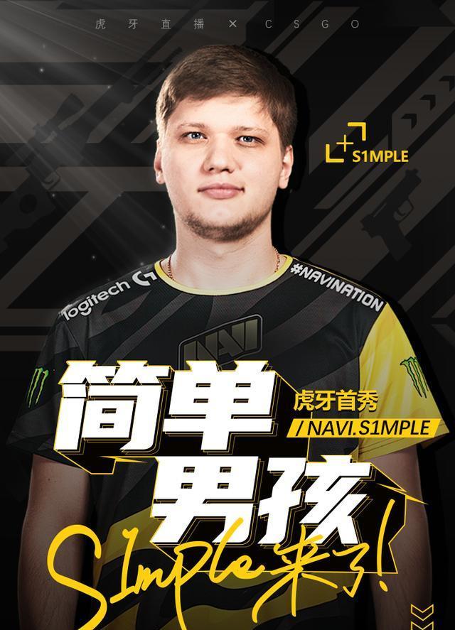 骑士之路3-2战胜IG后，LGD时隔四年再次进入季后赛