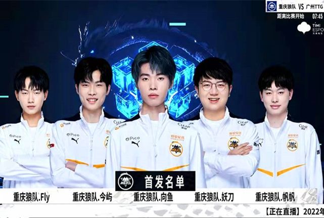 别的战