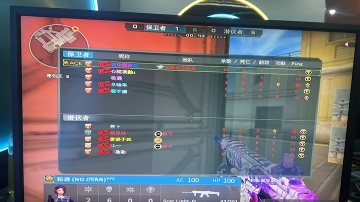 扑克中的理性训练（以扑克磨炼理性）