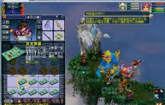 资金即可撬