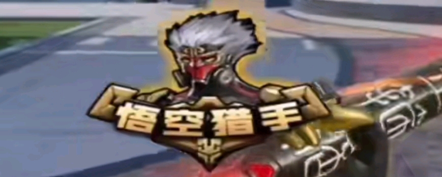 2024LPL春季赛最佳阵容：BLG四人和Kanavi入选第一阵容