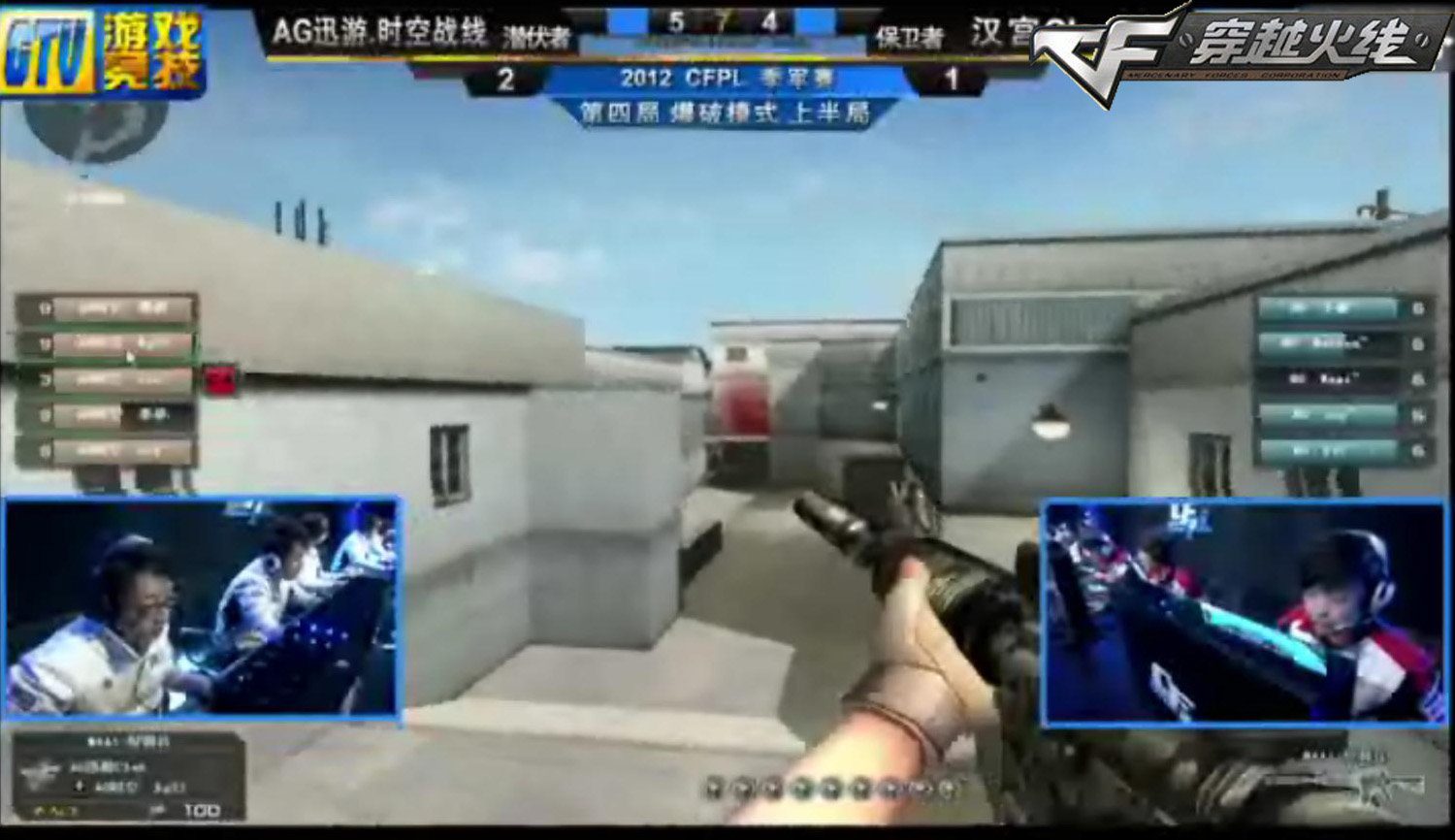 TES对战AL数据前瞻：近五次交手TES全胜且只输过一个小局