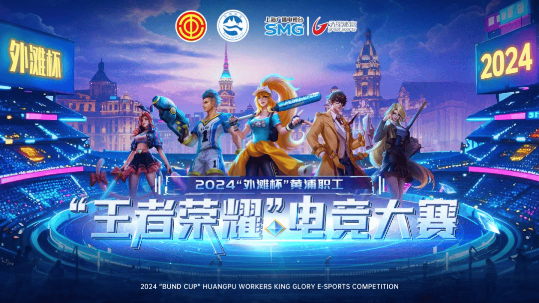 比例承担
