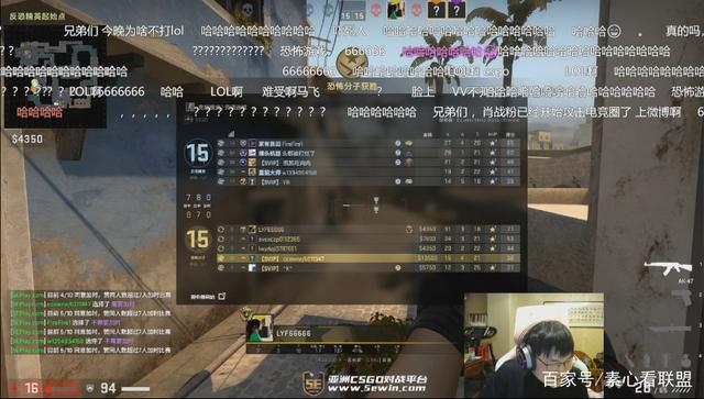 【前瞻】DPC中国区S级联赛 PSG.LGD vs IG，LGD已经不容有失了