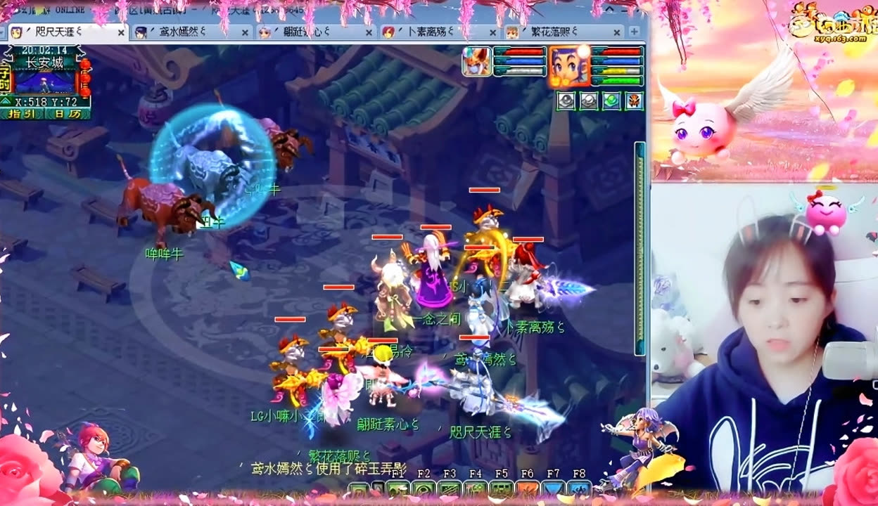 创造历史！PSG与BLG系列赛为外卡赛区在MSI首次打满BO5